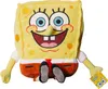 A plush toy of SpongeBob SquarePants sitting down. Produktbild-Vorschau