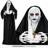 Halloween Standfigur "Horror Nonne" Animatronic | 150 cm Produktbild-Vorschau 3