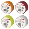 Reflexband 25 mm / 2m, 12 St., box Productafbeelding-voorbeeld