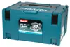 Makita DHS680RTJ Akku-Handkreissäge Produktbild-Vorschau 34