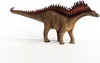 A toy dinosaur figurine on a white background. Podgląd zdjęcia produktu
