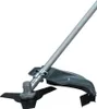 Ikra Benzin-Freischneider IBF 31-4 25,5 / 43 cm Produktbild-Vorschau 5