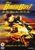 Biker Boyz (nur Originalversion) [DVD] Produktbild-Vorschau 1