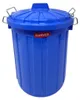 CURVER Mini-Oscar-Tonne7l 23x23x30cm blau Produktbild-Vorschau 2