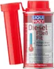 Diesel Fliess Fit 150 Ml Anteprima dell’immagine prodotto 7