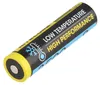 Nitecore Li-Ion Akku 18650 NL1835LTHP - 3,6V 3,5Ah - Produktbild-Vorschau 17