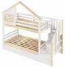 Łóżko piętrowe 90 x 200 cm z litego drewna sosnowego, łóżko Podgląd zdjęcia produktu 11