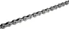 SHIMANO CNE8000-11 138GL QL, Fahrradkette, silber, Produktbild-Vorschau 10