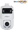 Dahua Sdt4E425-4F-Gb-A-Pv1-0400 Ip Camera Anteprima dell’immagine prodotto 3