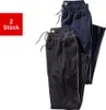Nordcap Herren Jogginghosen-Set, kuschelige Sporthose im Produktbild-Vorschau 1