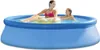 Aufstellpool Fastsetpool Marimex rund 244 x 244 x 61 cm Produktbild-Vorschau 3