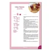 CuCap Backbuch für Cupcakes, Muffins & Mehr Produktbild-Vorschau 4