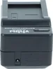 vhbw Ladegerät Ersatz für Canon LC-E17, LC-E17C, LC-E17E Produktbild-Vorschau 8