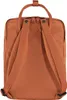 Kånken Laptop 13'' - Rucksack 35 cm (graphite) Produktbild-Vorschau 2