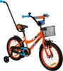 Bicicletta Per Bambini 16 Pollici Per Ragazzi + Cestino E Anteprima dell’immagine prodotto 2