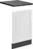 Frontblende Vicco R-Line Weiß Landhaus 45 cm , AP Produktbild-Vorschau 1