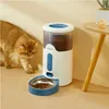 Panasonic CP-JNF01CW Futter-/Wasserspender für Hunde/Katzen Produktbild-Vorschau 5