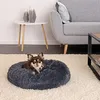 lionto Donut dog bed, divano rotondo per cani con Anteprima dell’immagine prodotto 9