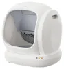 UBPet C20 Selbstreinigende Katzentoilette Smart Produktbild-Vorschau 4