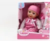Simba Dickie Laura Babysprache 105140489 Náhľad obrázku produktu 17