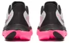 Saucony KINVARA 16 Lady | S11020-02, Größe:US 7.5 - EU 38.5 Produktbild-Vorschau 6