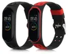 kwmobile 2x Uhrenarmband für Xiaomi Mi Band 4 / Mi Band 3 Produktbild-Vorschau 1