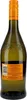 A bottle of La Gioiosa Bianco Frizzante wine against a white background. Produktbild-Vorschau