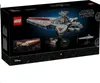 LEGO® Star Wars™ 75441 Angriffskreuzer der Venator-Klasse Produktbild-Vorschau 42