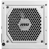 MSI MAG A850GL PCIE5 WHITE Netzteil 850 W 20+4 pin ATX ATX Produktbild-Vorschau 2