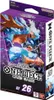 A product box for a One Piece card game starter deck featuring Monkey D. Luffy. Produktbild-Vorschau