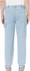 DICKIES - Jeans uomo Garyville  - Taglia W28 / L32 Anteprima dell’immagine prodotto 5