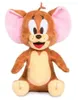 A plush toy of the character Jerry from Tom and Jerry is sitting on a white background. Produktbild-Vorschau