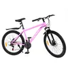 VOLTOURI rower górski 26” – 21 biegów Shimano – różowy – Podgląd zdjęcia produktu 1