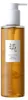Beauty of Joseon - Ginseng Cleansing Oil 210ml Náhľad obrázku produktu 1
