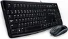 Logitech Desktop MK120 - Toetsenbord- en muisset Productafbeelding-voorbeeld 7