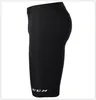 CCM Performance Compression Short SR Eishockey Unterwäsche Produktbild-Vorschau 6