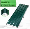 Yakimz Trapezblech Profilblech 129x46cm Profilblech Grün Produktbild-Vorschau 2