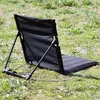 Aktive 62459 40x40x40 Cm Klappsitz Schwarz 40 x 40 x 40 cm Produktbild-Vorschau 5