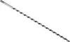 12 mm SDS-Plus-Bohrer für Balken, 12 x 460 mm Produktbild-Vorschau 1