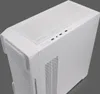 Nanoxia Geh MIDI DS-9 ARGB Airflow white - USB-C - TG-Mesh Produktbild-Vorschau 7