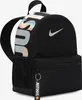 Zainetti Nike DR6091017 Anteprima dell’immagine prodotto 2
