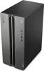 Lenovo LOQ Tower 17IRR9, Core i5-14400F, 16GB RAM, 1TB SSD, Produktbild-Vorschau 4