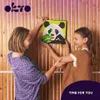 Two people are holding up a colorful painting of a panda. Produktbild-Vorschau