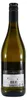 Valmarone Secco Bianco -trocken- (6 x 0,75L) Produktbild-Vorschau 3