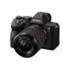 Sony α ILCE-7M4K, 33 MP, 3840 x 2160 Pixel, Exmor R CMOS, Produktbild-Vorschau 12