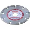115 diamantový řezný kotouč ø 115 x 22,2 x 1,9 mm beton Náhled obrázku produktu 2