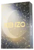 Kenzo Pour Homme Intense Christmas Edition - EDT 60 ml + Podgląd zdjęcia produktu 4
