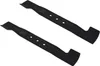 2 lame per tosaerba da 42 cm per Husqvarna R112iC 595 94 Anteprima dell’immagine prodotto 1