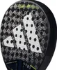 Adidas Padel Cross It Ctrl 3.4 2025 Padelschläger Silber  Produktbild-Vorschau 5