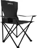 24MOVE® Campingstuhl Faltstuhl, schwarz, mit Getränkehalter Produktbild-Vorschau 5